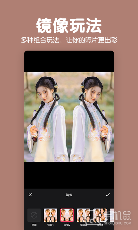 拼图照片P图 v2.3.6