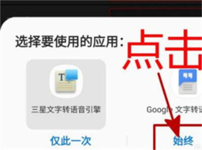 AUDIOLAB免费中文版