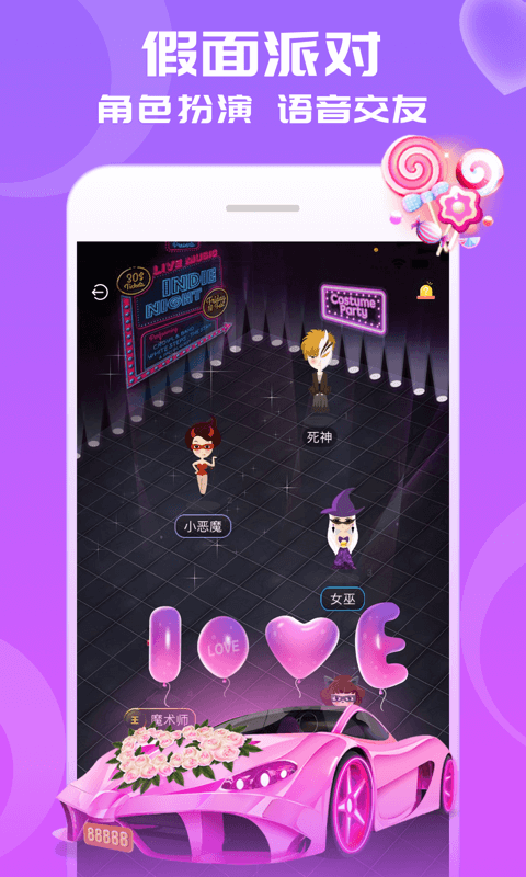 cp狐app 1