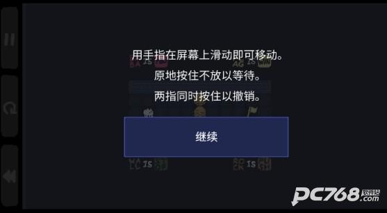 巴巴是你中文版