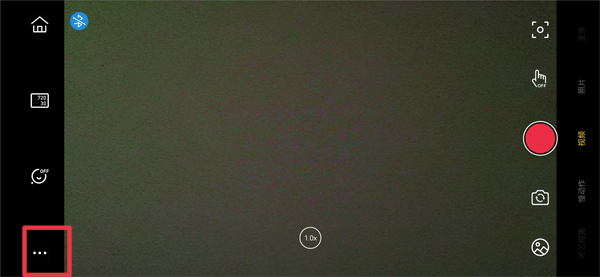 逗映capture2