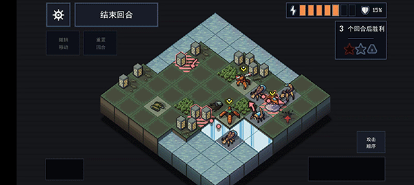 陷阵之志中文版