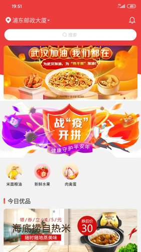 ƶ˰v3.3.3