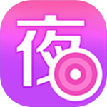 夜艳直播