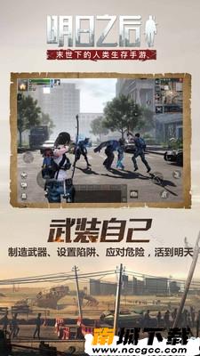 预览图2