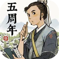 江南百景图官方版下载 v4.4.1