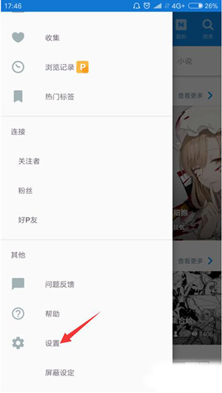 ôעͼ1