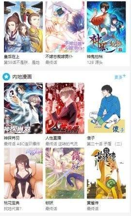 预览图3