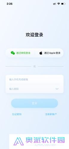 icam365摄像头