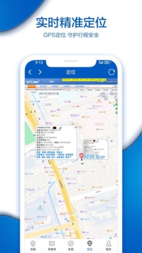 VAA9图片3