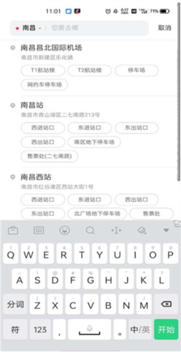 С˾app5