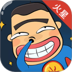 火星漫画 V2.3