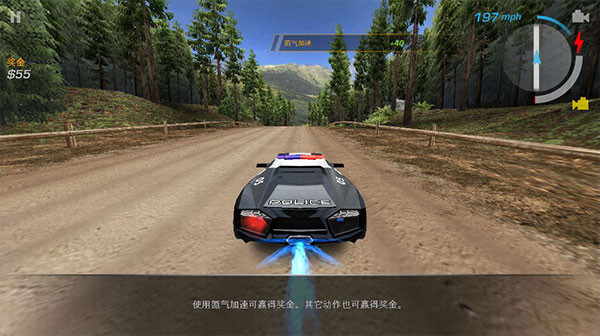 极品飞车14重制版