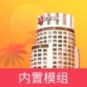 自由城计划内置模组版下载 v1.8