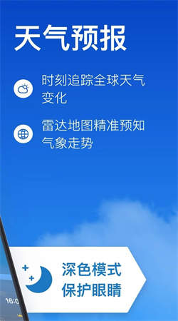 墨色有联截图3
