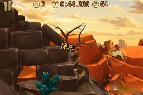 手机版特技摩托前线