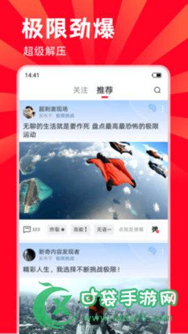 硬汉视频2022