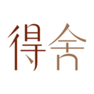 得舍 V1.0.0