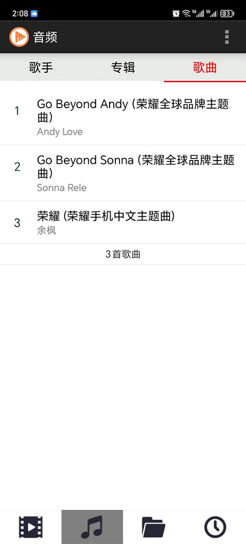52看看