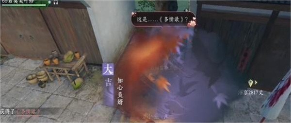 ˮζ¼