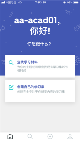 Quizlet8