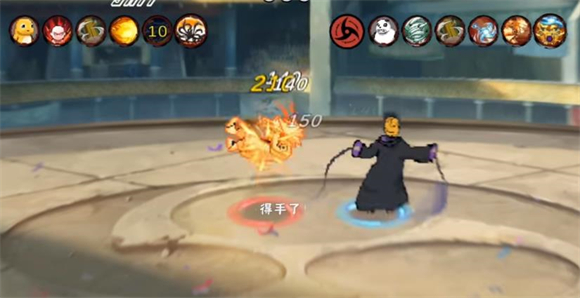 像火次世代最新版