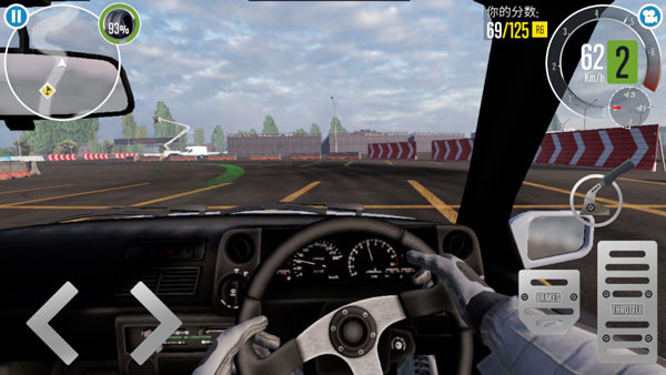 carx漂移赛车2内置功能菜单