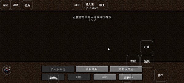 我的世界特摄补全计划