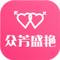 众芳盛艳交友平台 v2.1.0