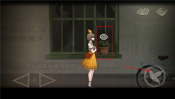 lost手游
