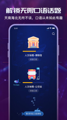 倚塔学习安卓版 v5.6.0