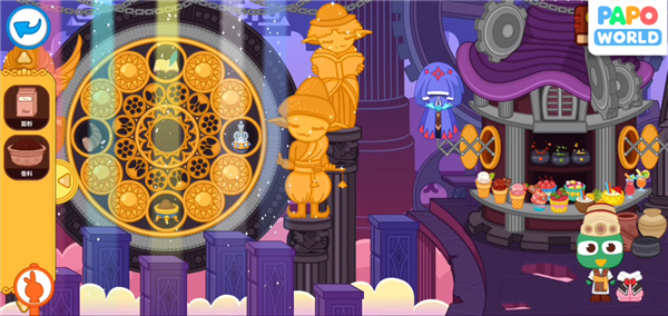 泡泡小镇地下城大冒险完整版