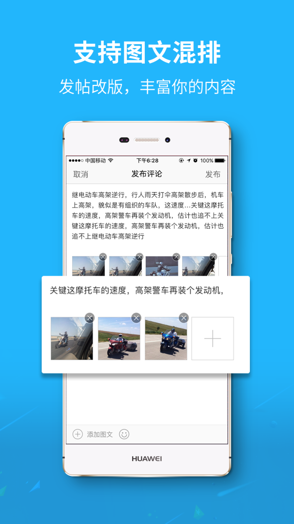 大济宁 v7.9.1