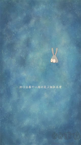 喜欢和你在一起