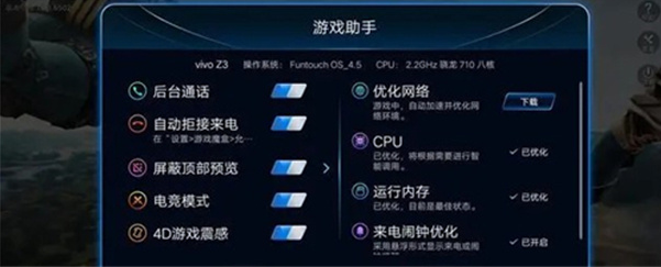 游戏魔盒官方版app