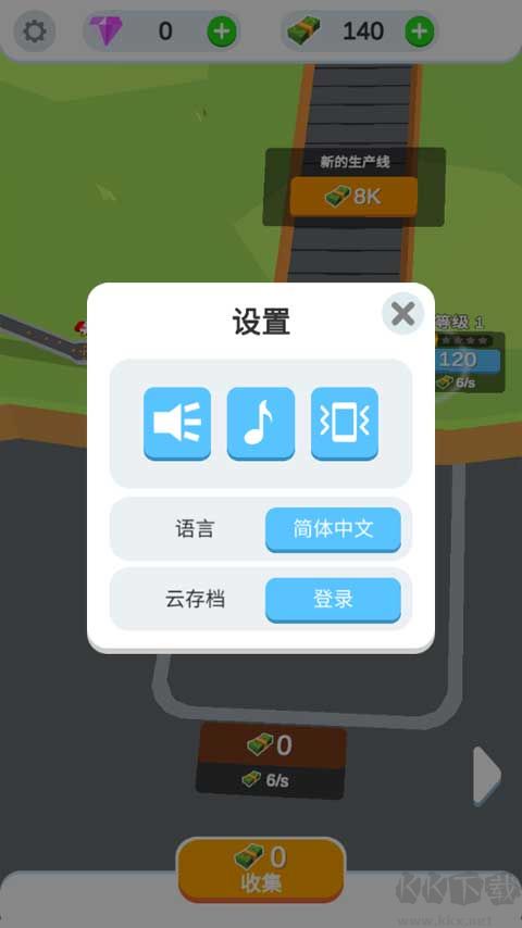 鸡蛋工厂大亨最新版 v3.0.6安卓版 