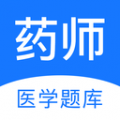 药师壹题库 v2.3.7安卓版下载
