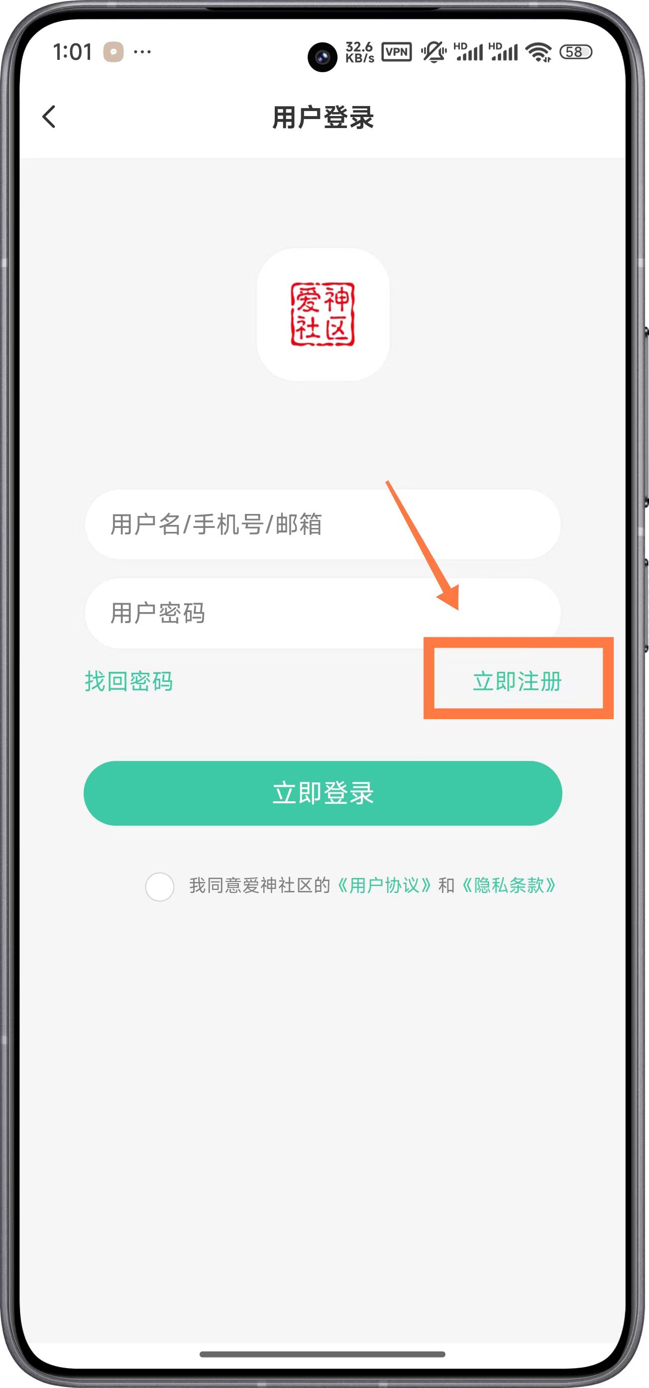 °汾׿氲װv1.4 ֻ