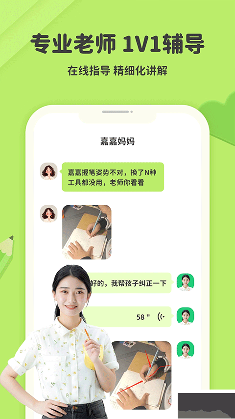 ְAPPٷv3.0.35ʽ