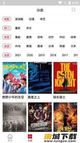 预览图3