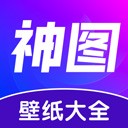 壁纸秀秀助手 v1.0.00.190安卓版下载