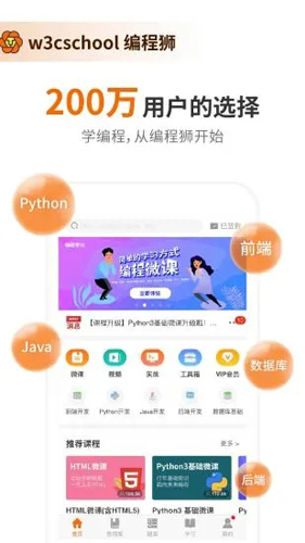 ʨٷappv3.8.22