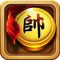 元棋游戏(元游中国象棋)
