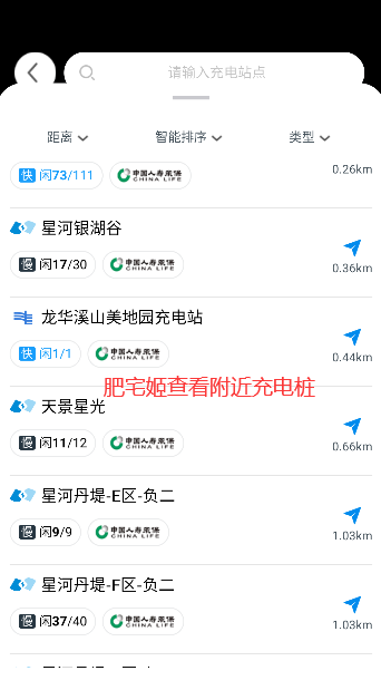 εֻ氲װv6.0.0 ٷ