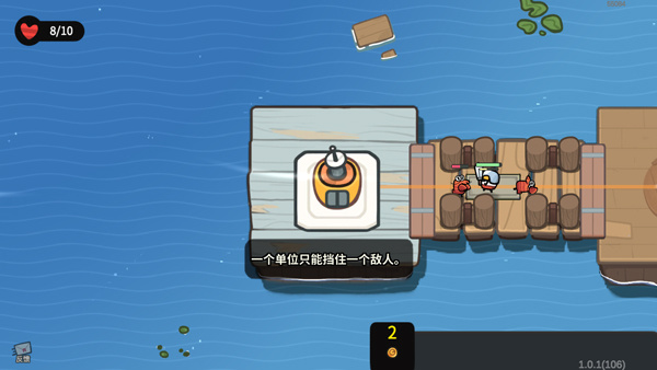 雀仔营地安卓版