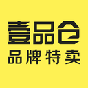 壹品仓APP v5.6.0安卓官方版
