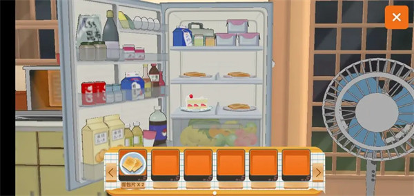 胡桃日记中文版