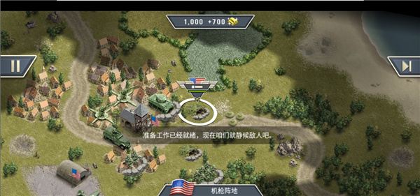 1944燃烧的桥梁(Burning Bridges)