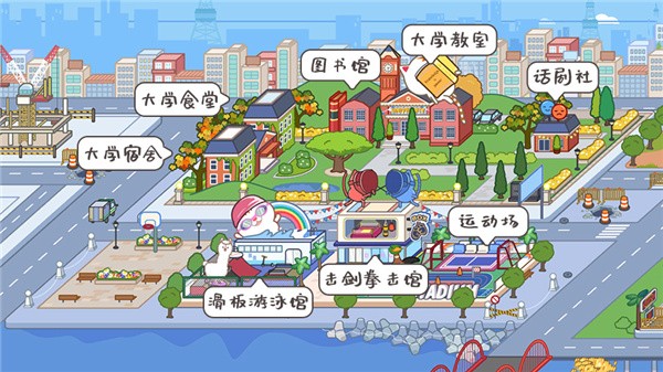 米加小镇世界宠物自建房
