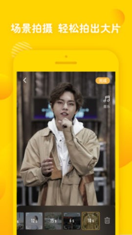 优艺直播老版本